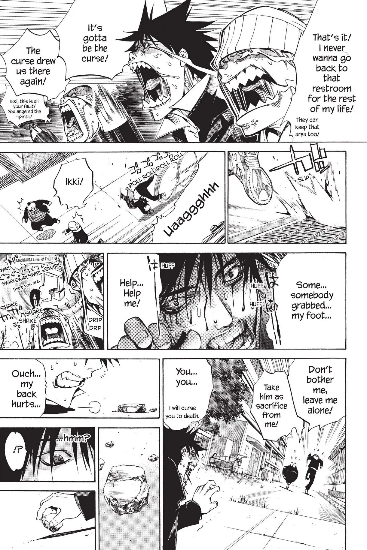 Air Gear Chapter 82 image 09